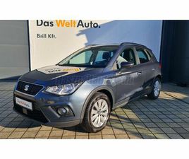 SEAT ARONA 1.6 TDI STYLE MAGYAR/1.TULAJ/TEMPOMAT/ÜLÉSFŰTÉS/DIGITKLÍMA/TELEFONTÜKRÖZÉS/