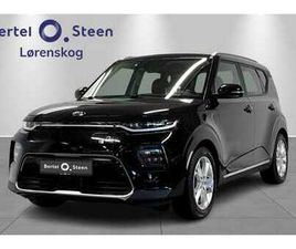 EXCLUSIVE (64 KWH) | HARMAN/KARDON® | HEAD-UP