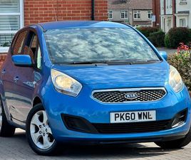 2010 (60) 1.6 2 5DR AUTO