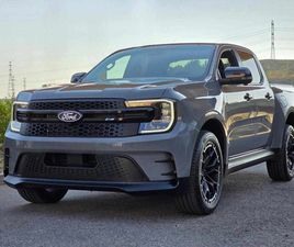 FORD RANGER 2.0 ECOBLUE 4X4, CX. A., 213CV