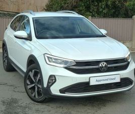 2023 - 1.0 TSI 110 STYLE 5DR