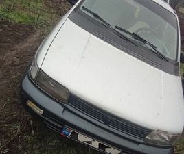 MITSUBISHI SPACE WAGON