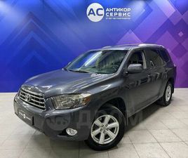 TOYOTA HIGHLANDER