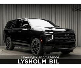 CHEVROLET TAHOE 6,2L V8/HIGHCOUNTRY/DELUXE/LUFTFJÆRING/EKS MVA:1399.936