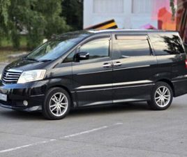 TOYOTA ALPHARD