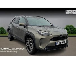 2024 (24) 1.5 VVTH EXCEL ECVT EURO 6 (START/STOP) 5DR