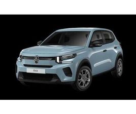 CITROËN Ë-C3 YOU ELEKTRO E-AUTOPRÄMIE