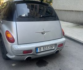 CHRYSLER PT CRUISER 2.0 L DOHC 2,500 EUR
