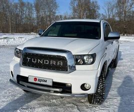 TOYOTA TUNDRA