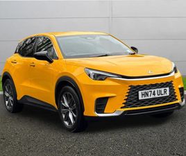 LEXUS LBX LEXUS LBX HATCHBACK 2024, 4180 MILES, £27999 - 33120987 - EXCHANGEANDMART.CO.UK