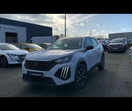 1.2 PURETECH 100CH S&S ACTIVE