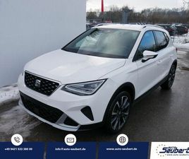 SEAT ARONA 1.5 TSI DSG XPERIRNCE*NAVI*ACC*LED*PDC*KAM