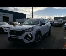 1.2 PURETECH 100CH S&S ACTIVE