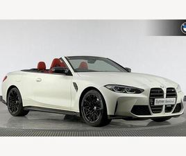 BMW X5 BMW G05 X50EMLCI