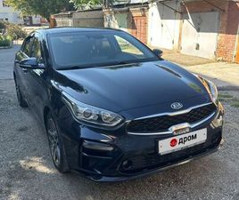 KIA CERATO