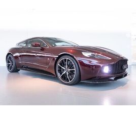 VANQUISH ZAGATO SHOOTING BRAKE