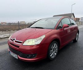 CITROEN C4 COUPE CITROEN C4 1.6 HDI - VTS SLATINA