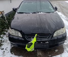 ХОНДА АКОРД КУПЕ ГР. ПАЗАРДЖИК РУСКИ • OLX.BG