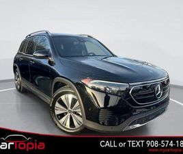 USED 2023 MERCEDES-BENZ EQB 300 BASE 4MATIC