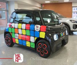 CITROEN AMI 50° RUBIK'S MULTICOLOR ESEMPLARE UNICO
