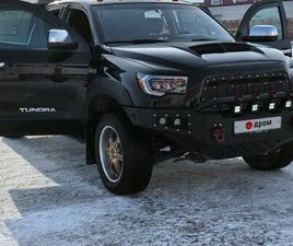 TOYOTA TUNDRA