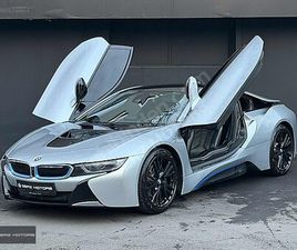 I8 PREMIUM TECHNO
