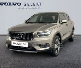 VOLVO XC40 T5 T5 TWE RECHARGE 180+82 BUSINESS DCT7
