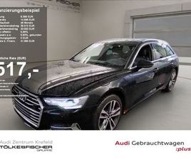 AUDI A6 AVANT 50 TDI AUDI A6 50 3.0 TDI QUATTRO AVANT SPORT PANO ACC AHK