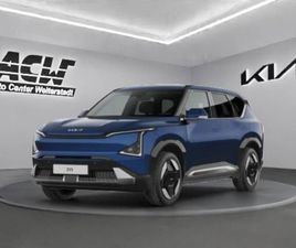 KIA EV5 KIA EV5 2WD 81.4 EARTH|360°KAMERA|FULL-LED|19ZOLL|V2
