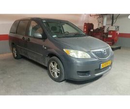 MAZDA MPV KARAKURI אוט׳ 3.0 (197 כ״ס)