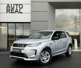 GENERATION2 1.5 II P300E PHEV AWD R-DYNAMIC S BVA