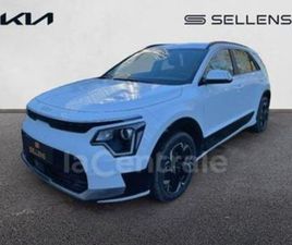 KIA E-NIRO II EV ELECTRIQUE 204 CH ACTIVE 64.8 KWH