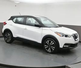 2020 NISSAN KICKS SV CARPLAY, ANDROID AUTO, BLIND SPOT MONITORIN