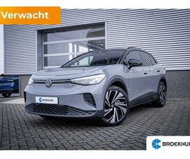 VOLKSWAGEN ID.4 VOLKSWAGEN ID.4 PRO LIMITED EDITION | 'APP-CONNECT' DRAADLOZE SMARTPHONE INTEGRATIE | ACHTERBANK IN ONGELIJKE DELEN NEERKLAPBAAR INCL. MIDDENARMSTEUN EN DOORLAA