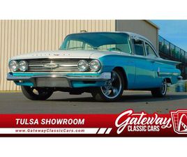 1960 CHEVROLET BISCAYNE FOR SALE