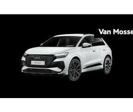 45 QUATTRO S EDITION COMPETITION 82 KWH | TREKHAAK