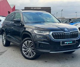 2022 SKODA KODIAQ 2.0 TSI 190 SE L EXECUTIVE 4X4 5DR DSG [7 SEAT]