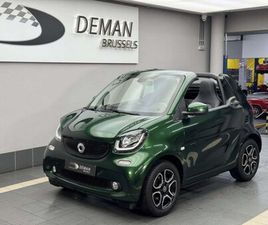 SMART FORTWO CABRIO