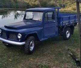 FORD F-75 4X4 2.3 1975