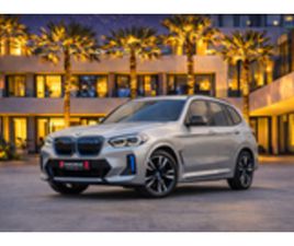 USED BMW IX3 2022