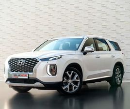 HYUNDAI PALISADE USED HYUNDAI PALISADE 2021