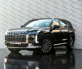 HYUNDAI PALISADE USED HYUNDAI PALISADE 2024