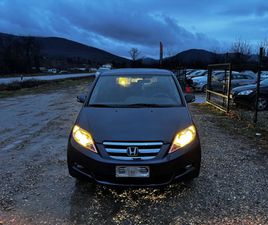 HONDA FRV HONDA FR-V 2,999 EUR