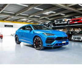 URUS E-GEAR