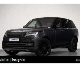 V8 530HK AUTOBIOGRAPHY, MERIDIAN SIGNATUR, MATRIX