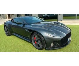 ASTON MARTIN - DBS SUPERLEGGERA