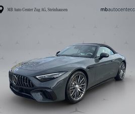 AMG SL 63 4MATIC+ EXECUTIVE EDITION