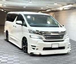 2.5Z A EDITION FULL TRD BODY KIT 7 SEAT