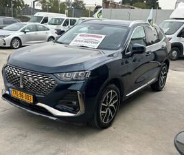 WEY COFFEE 02 PREMIUM פלאג-אין אוט׳ 2.0 (201 כ״ס)