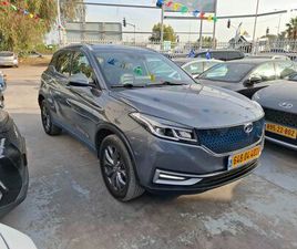 SERES SERES 3 EV חשמלי אוט׳ (163 כ״ס)